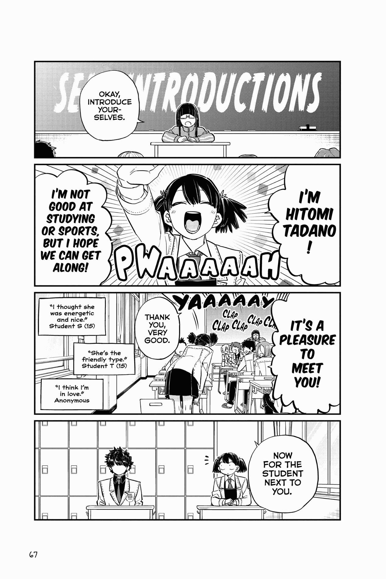 Komi Can’t Communicate, Chapter 133 image 09